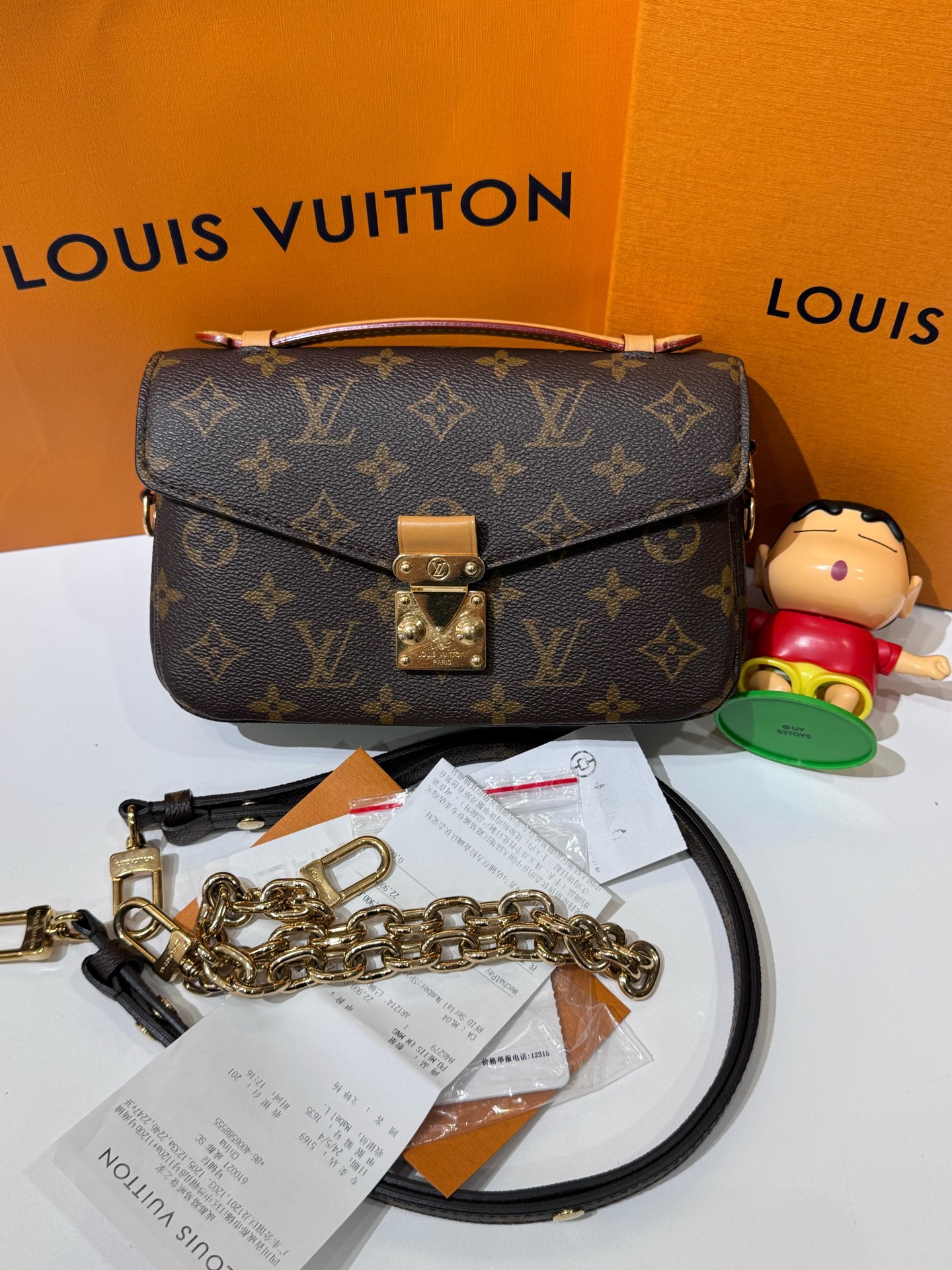 LV/路易威登 Metis east wast 新款横版小邮差