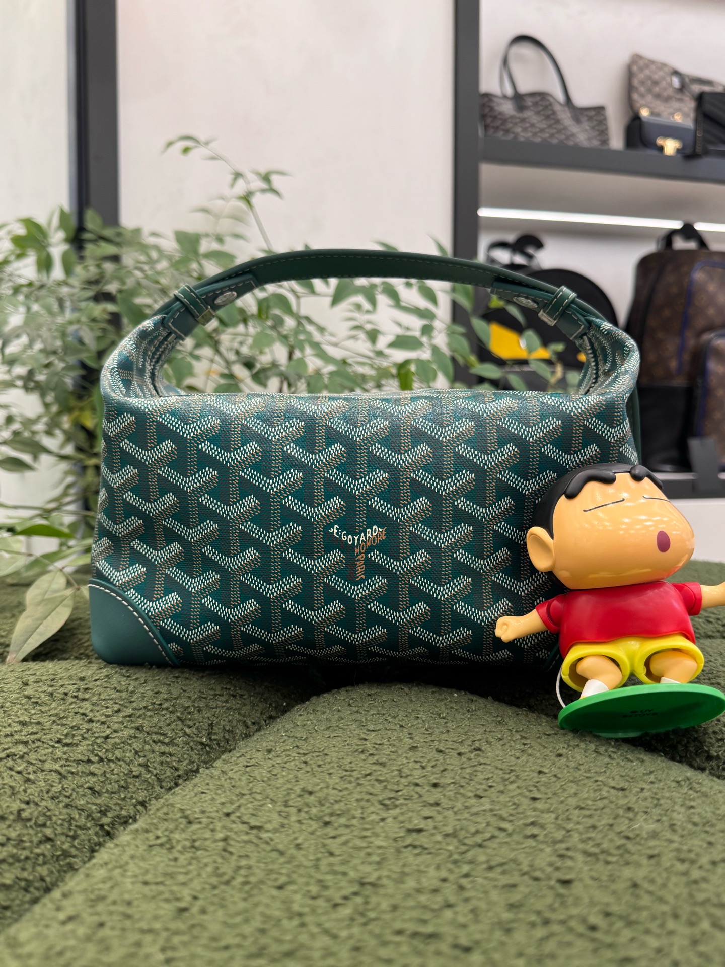 Goyard 戈雅Boeing25绿色洗漱包化妆包自配宽带子diy饭盒包