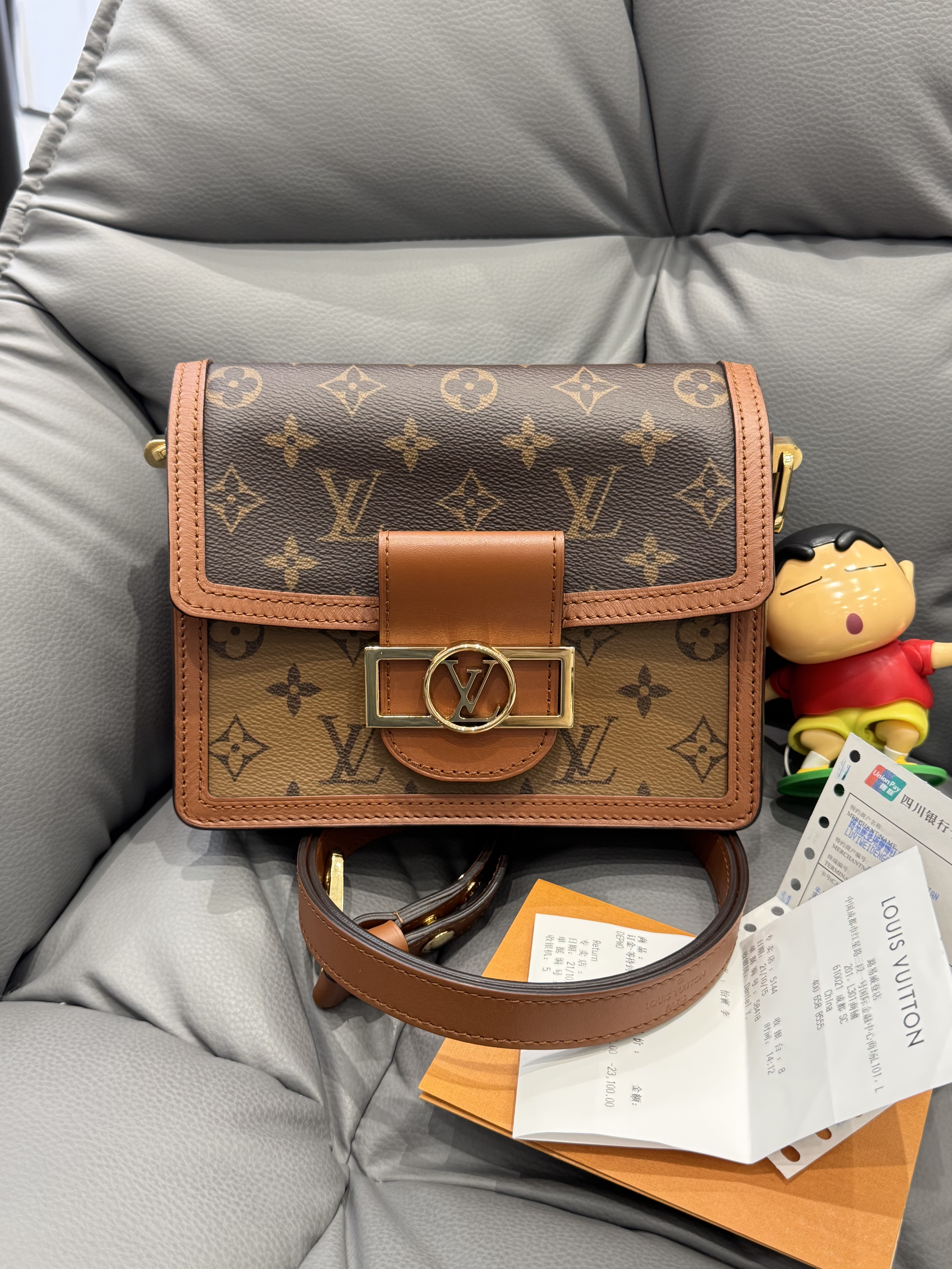 Lv/路易威登 达芙妮 芯片款尺寸长20*8.89*15 21年票